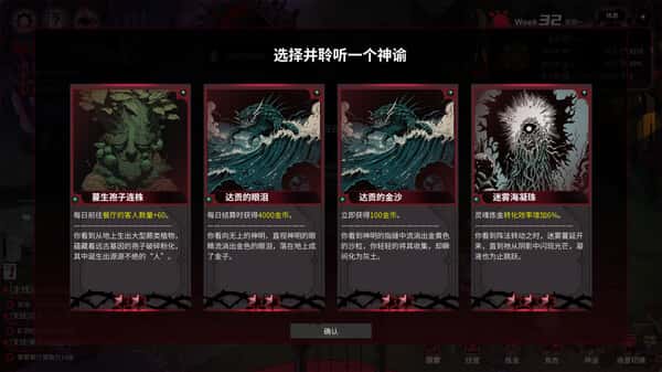 视觉数据4